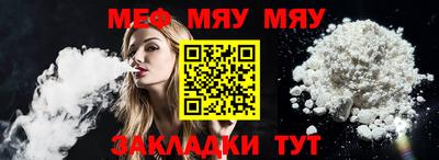 героин Кумертау