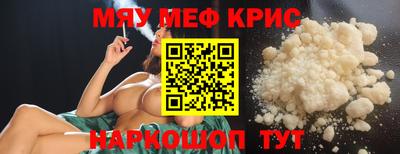 каннабис Ликино-Дулёво