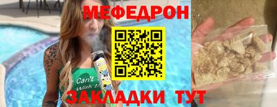 героин Кумертау
