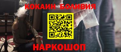 героин Кумертау
