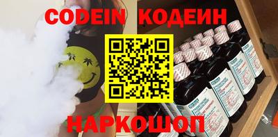 прущая мука Кулебаки