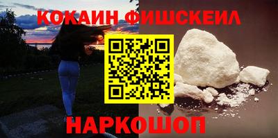 прущая мука Кулебаки