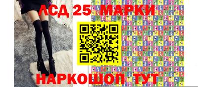 героин Кумертау