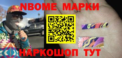 герыч Лесосибирск