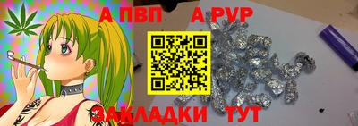 каннабис Ликино-Дулёво