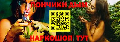 героин Кумертау