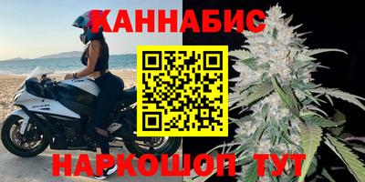 героин Кумертау