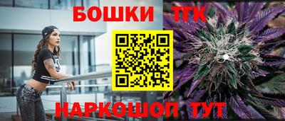 героин Кумертау