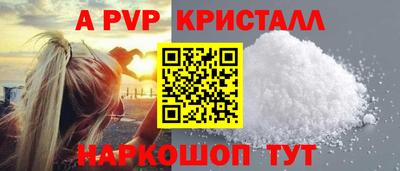героин Кумертау