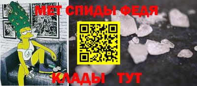 героин Кумертау