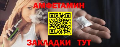 героин Кумертау