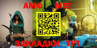каннабис Ликино-Дулёво