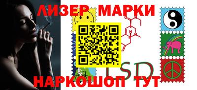 прущая мука Кулебаки