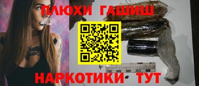 прущая мука Кулебаки