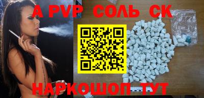 каннабис Ликино-Дулёво