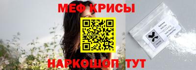 героин Кумертау