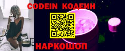 каннабис Ликино-Дулёво