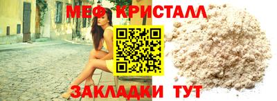 героин Кумертау