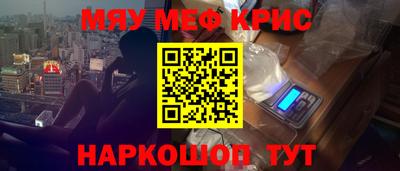 прущая мука Кулебаки